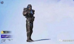 吃鸡新皮肤最新爆料多少钱,万元豪华套装引玩家热议