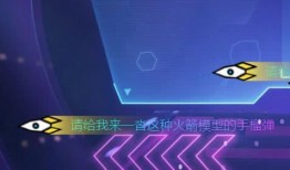 和平精英最新爆料站微博