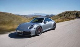 911最新吃瓜爆料反差红领巾